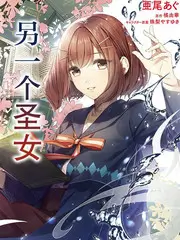 城市漫游计划海报